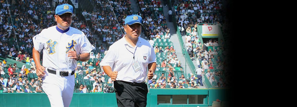 聖光学院 野球部 アウター 聖光学院 野球部 アウター - メルカリ