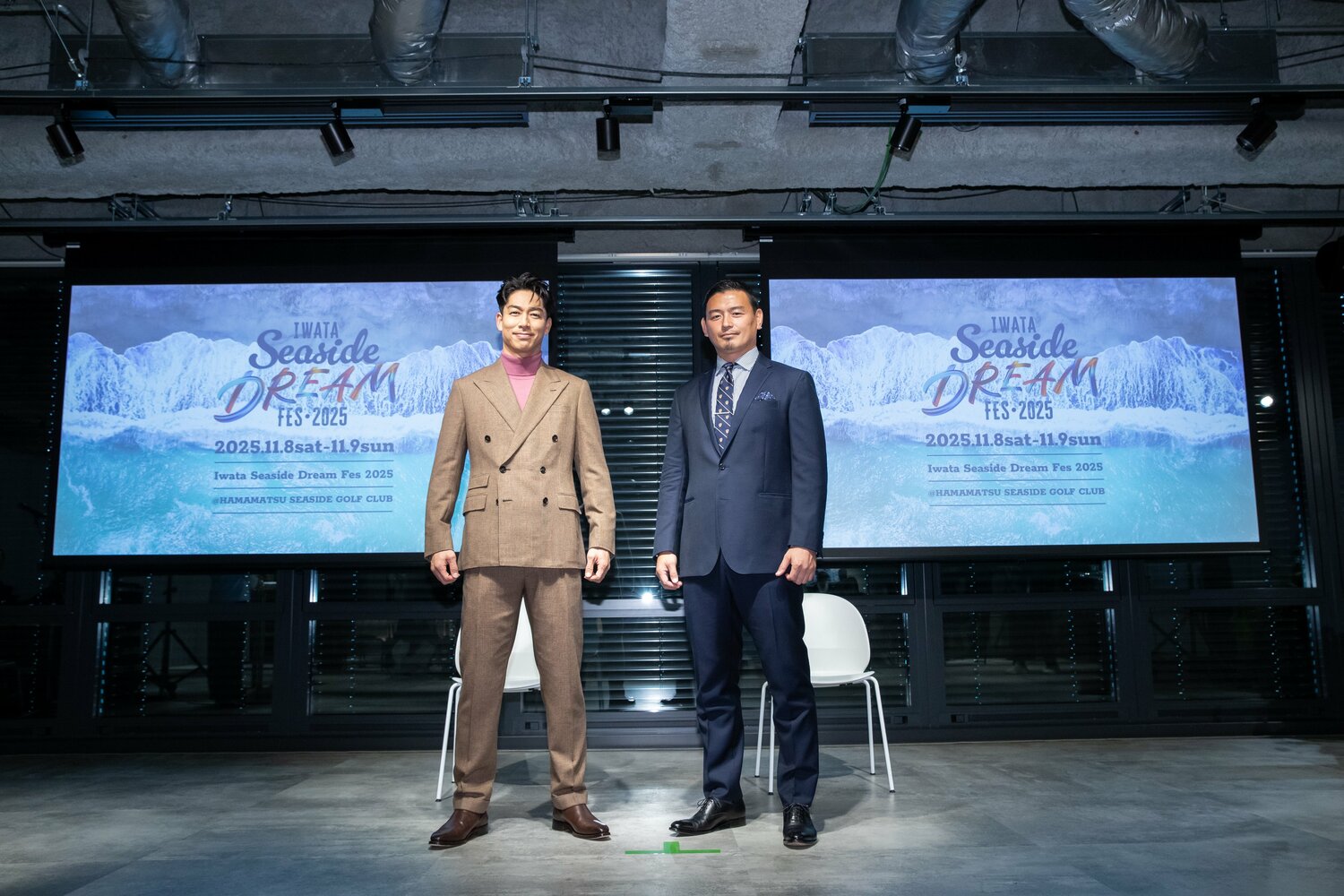 「Future Innovation Lab」の設立会見では、EXILEのパフォーマーAKIRA（左）とともに、新たな音楽イベント「Iwata Seaside DREAM Fes2025」（2025年11月8〜9日／磐田市）の開催を発表した