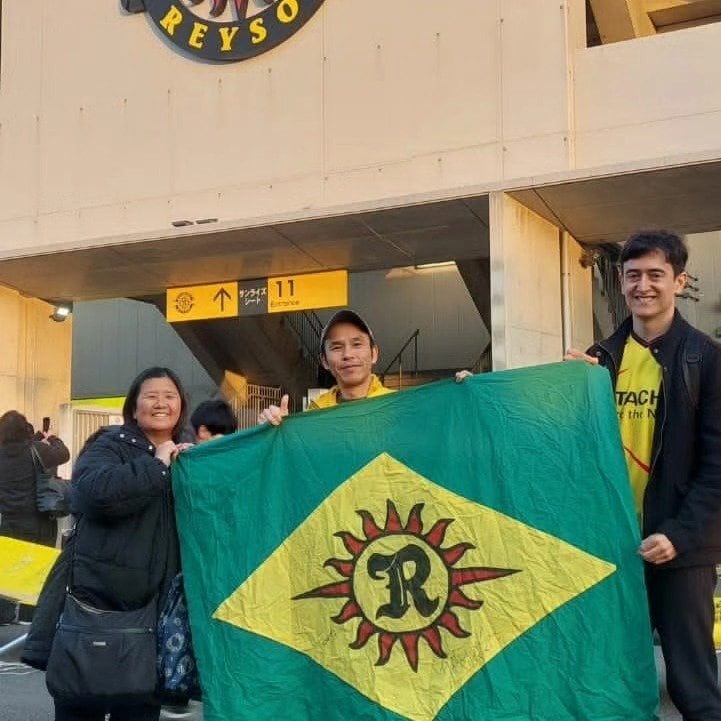 3月16日、三協フロンテア柏スタジアムで柏レイソル対名古屋グランパスを観戦　※本人提供