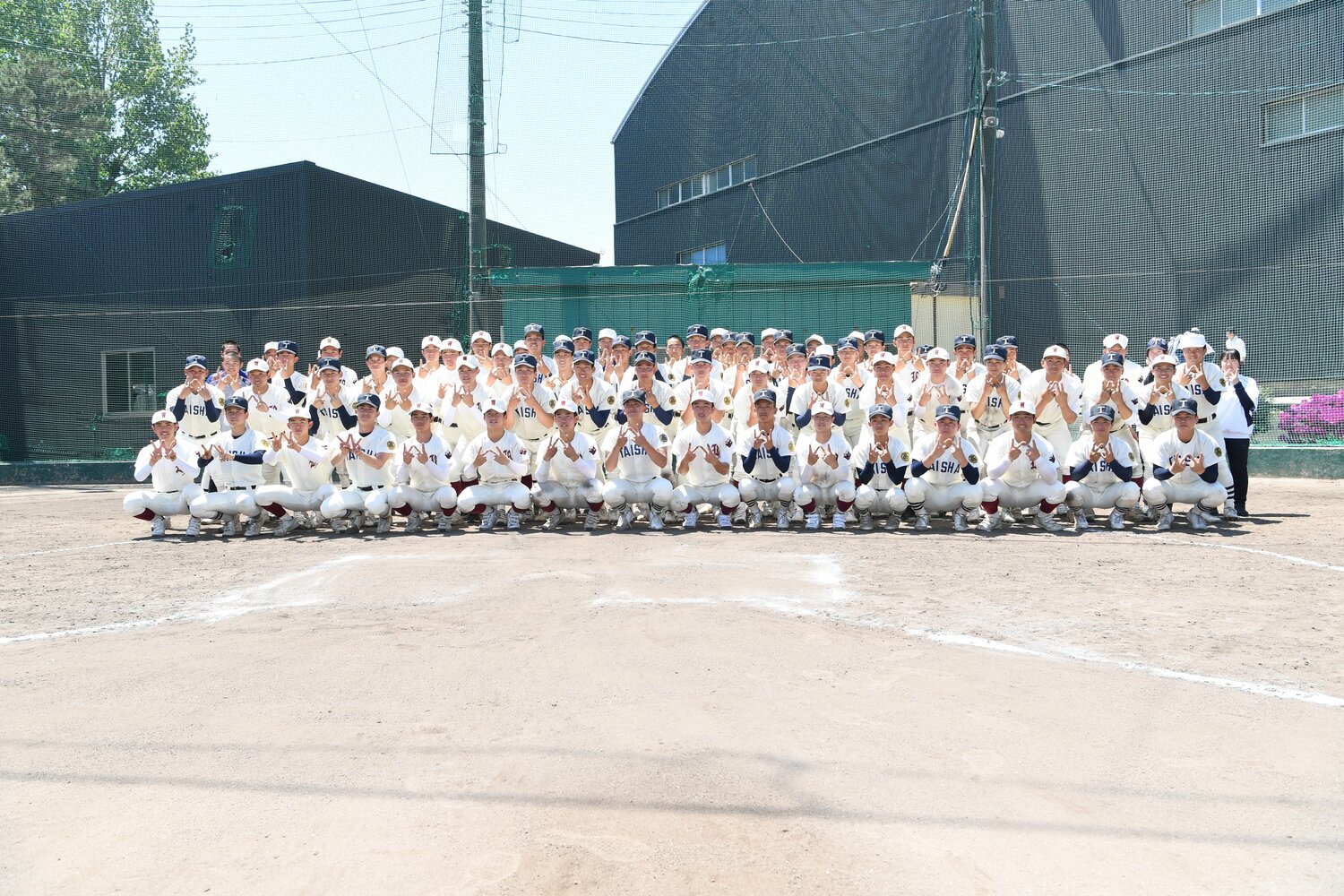 試合後の両校集合写真 ©Kota Inoue