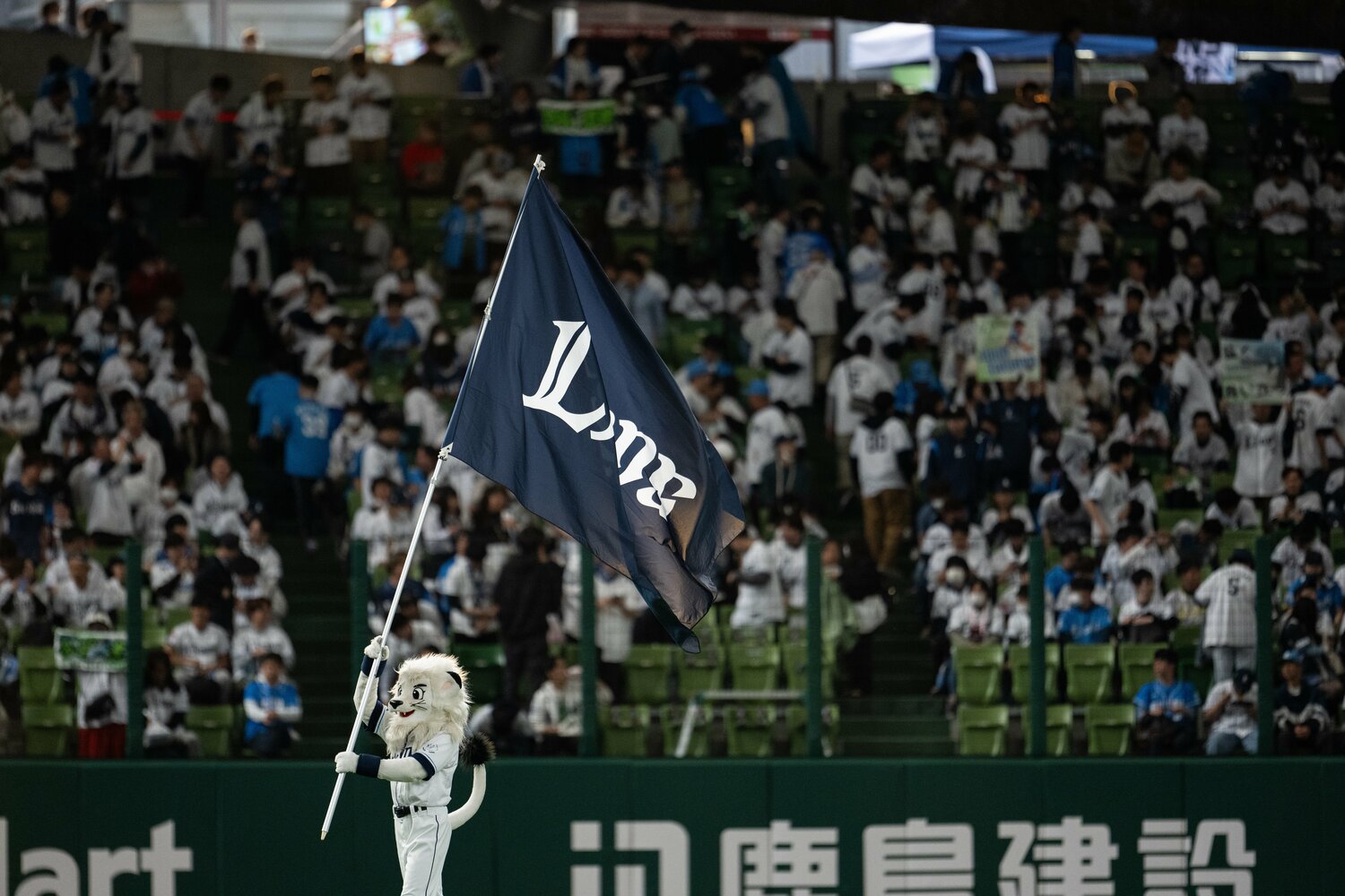 ベルーナドームは埼玉・所沢にある ©Nanae Suzuki