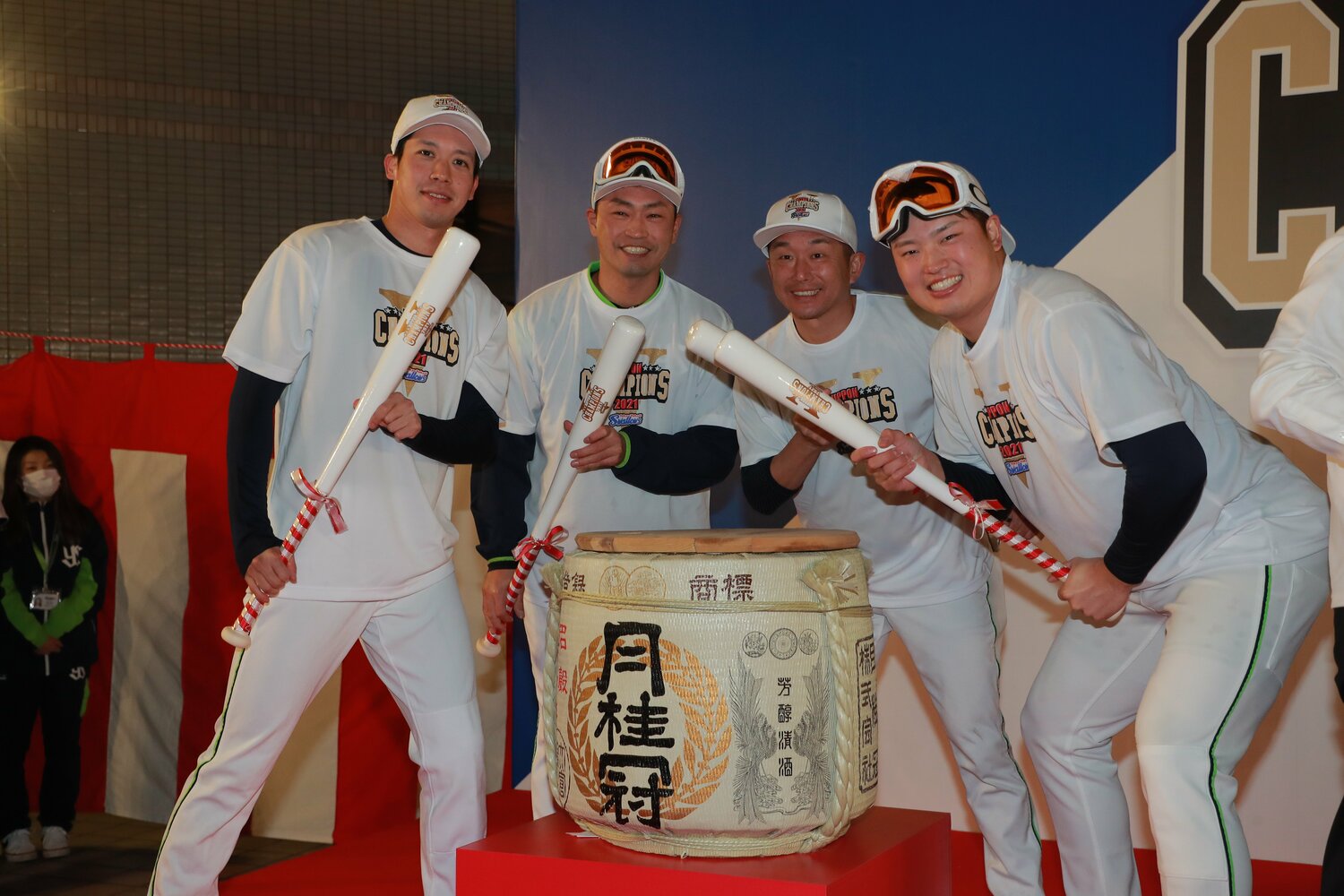 日本シリーズ祝勝会での村上宗隆