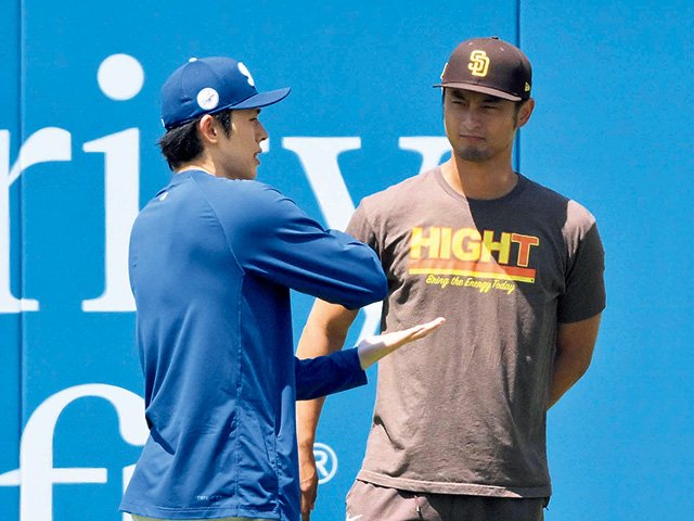 【青のパーカーさん専用】MIZUNO 侍ジャパン ユニフォーム ダルビッシュ有 青のパーカーさん専用】MIZUNO 侍ジャパン ユニフォーム ダルビッシュ