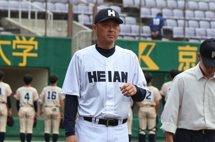 龍谷大平安　野球部ユニフォーム m18683165477_1.jpg?1721911162