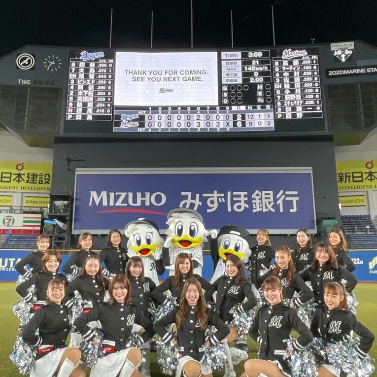 千葉ロッテマリーンズ公式チアパフォーマー「M☆Splash!!」©︎Chiba Lotte Marines