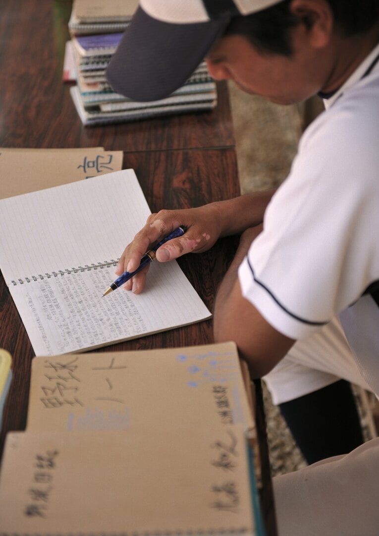 沖縄尚学（2009年撮影）©︎Takuya Sugiyama