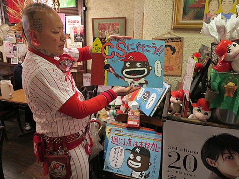 鯉に恋する濃い顔の凸凹コンビ登場。“カープの街・広島”をコイ散歩！(3)