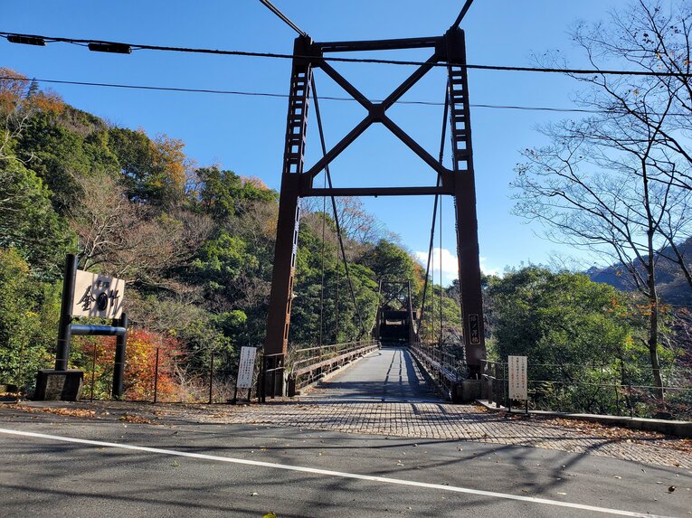 塔ノ澤橋　©Number Web