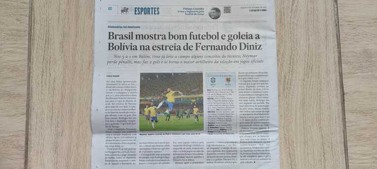 日刊紙「オ・エスタード・デ・サンパウロ」