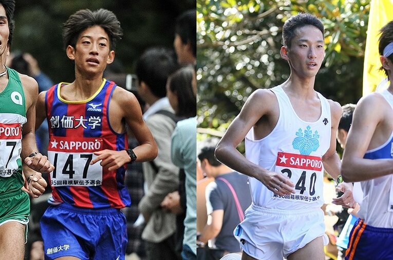 強力二枚看板で往路に自信の創価大学。筑波大学26年ぶりの箱根路は“覚悟”の賜物。(1) ／ photograph by Yuki Suenaga / Shigeki Yamamoto