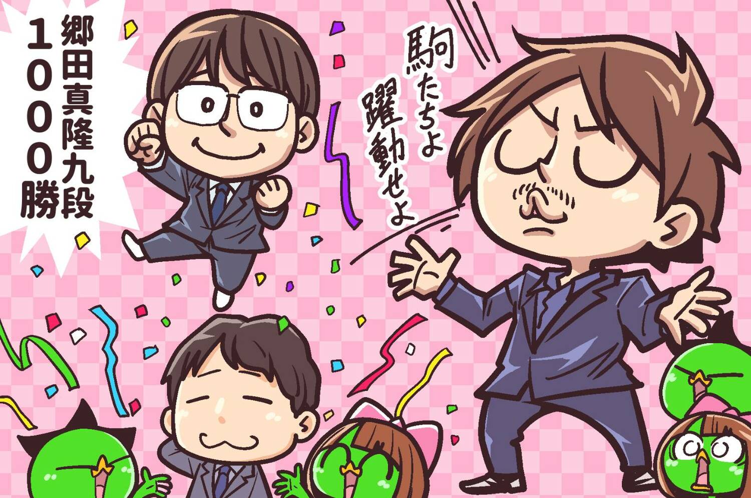 2025年7月の将棋ハイライト ©Junsei Chida