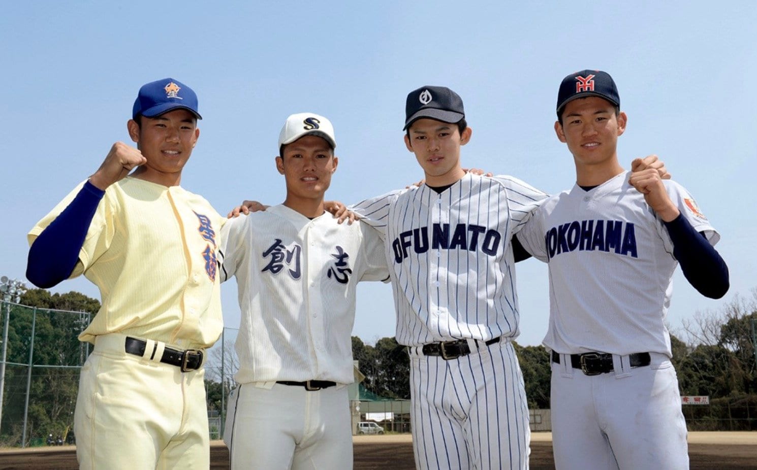 創志学園3年時は星稜・奥川(左)、大船渡・佐々木(右から2人目)、横浜・及川(右)と高校BIG4を“結成” ©SANKEI SHIMBUN