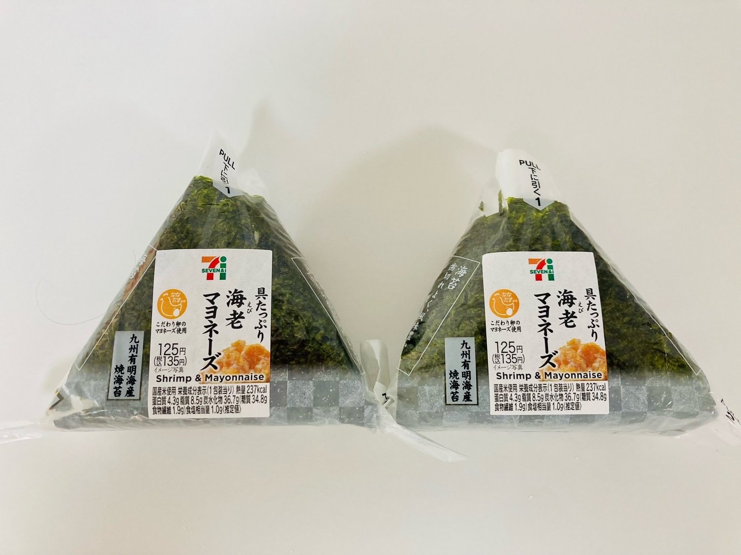 オーストラリア記者のバッグショウ氏のお気に入りはセブンイレブンの『海老マヨネーズおにぎり』