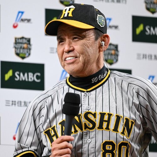 Sports Graphic Number More - Number Web - ナンバー