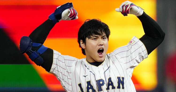 大谷翔平「本人が一番苦しかったと」村上宗隆サヨナラ打を初球ファウル
