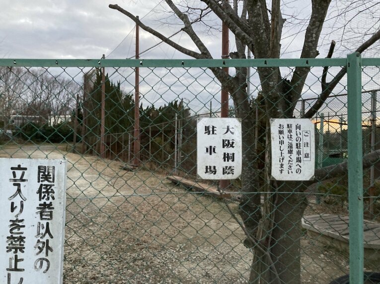 大阪桐蔭の練習風景（2022年）　©︎Hideki Sugiyama