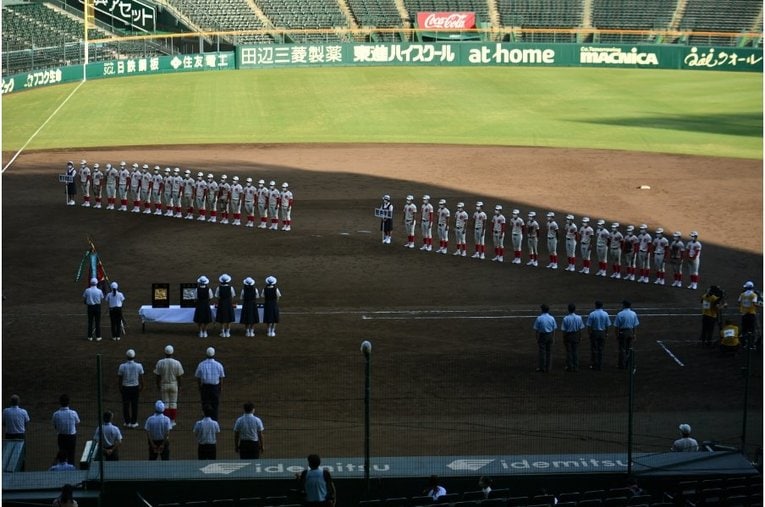 表彰式の様子　©Hideki Sugiyama