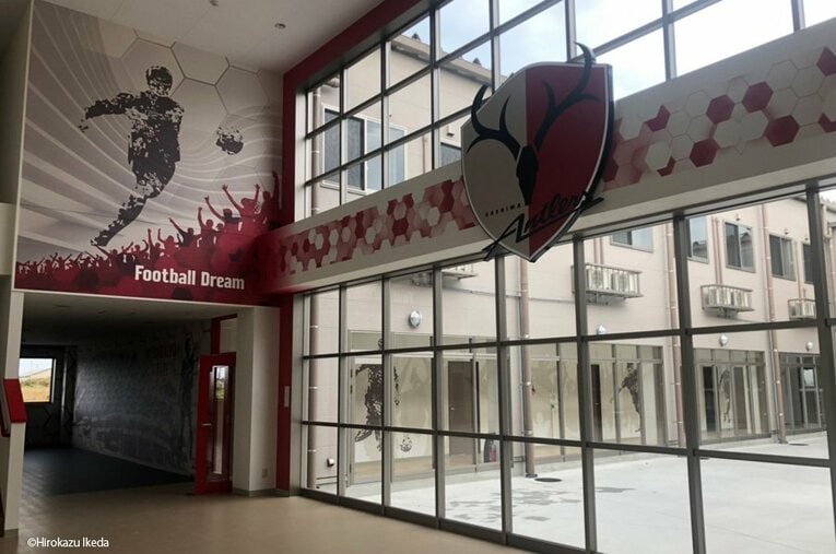 小笠原満男が子供達に薦める親離れ。大船渡での下宿とチャーハン選手権。(2)