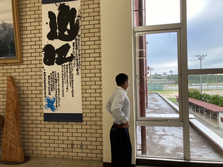 高校時代の山田　©Number Web