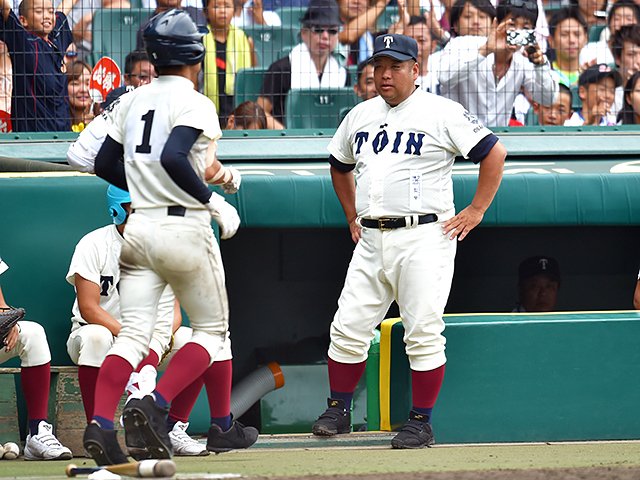 甲子園、プロ、そして日本代表!?高校球児の「目標」に変化の兆し