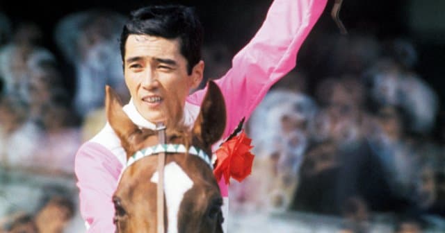 C59-169 競馬アクション 2月号 笠倉出版社 1993年2月25日発行 年