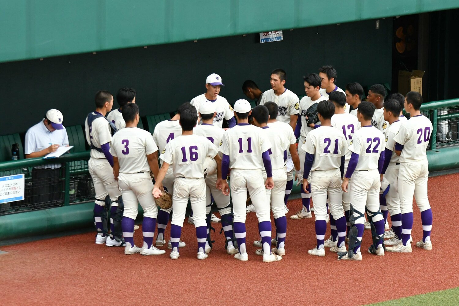 慶応や桐光学園といった強豪との差を目の当たりにした藤嶺藤沢ナインの決断は？　©Zen Suzuki
