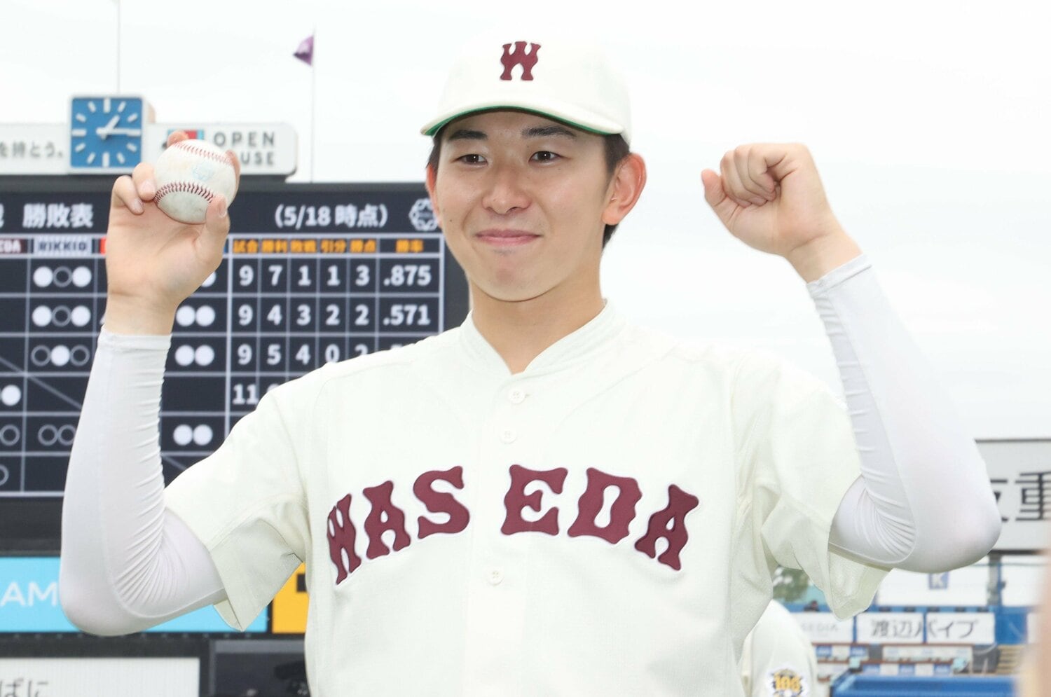 東京六大学野球で史上25人目“ノーノー達成”早大・伊藤樹(21歳)とは何者なのか?「最初から最後まで150キロで押せる投手じゃない。でも…」<Number Web> photograph by Sankei Shimbun