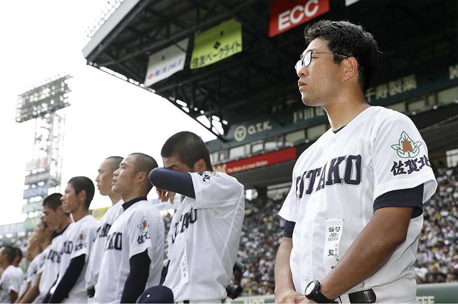 佐賀北・久保貴大監督は変わらない。選手の不信感を信頼に変えた2年間。＜Number Web＞ photograph by Kyodo News