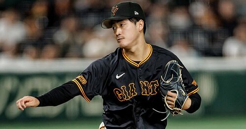 新品黒ユニフォーム 佐々木俊輔 新風 #佐々木俊輔 選手 #坂本勇人 選手 #小林誠司 選手 #吉川