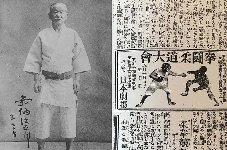 講道館柔道の創始者・嘉納治五郎（左）。約100年前の柔拳試合（柔道vsボクシング）を伝える神戸新聞 ／ photograph by KYODO