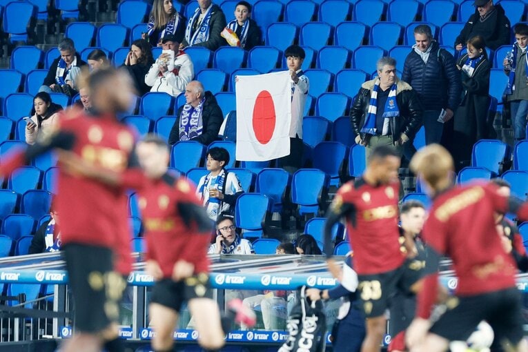 日の丸を手にした日本人と思しきファン　©Daisuke Nakashima