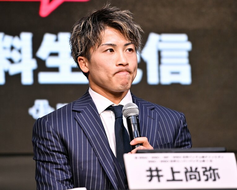 フルトン戦の記者会見で緊張した面持ちの井上尚弥　©Hiroaki Yamaguchi