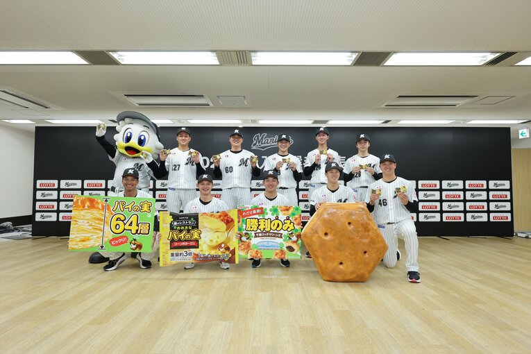 ©Chiba Lotte Marines