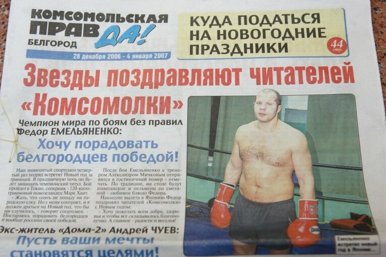 ©Sports Graphic Number