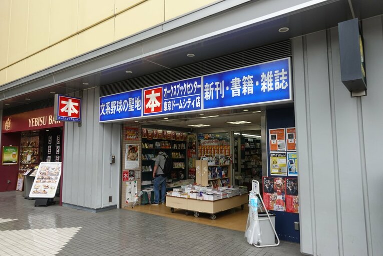 平成最後も令和初日も東京ドームで。古さが心地いい、ニッポンの記念碑。(3)