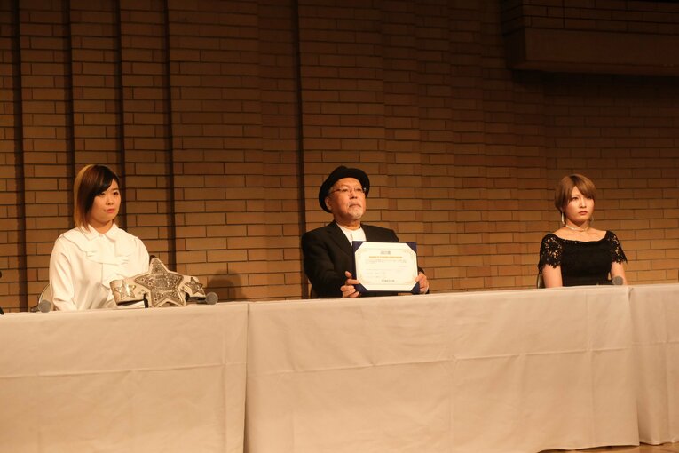 ©Norihiro Hashimoto