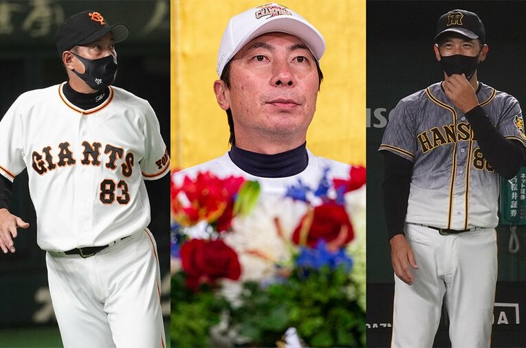 巨人の原監督、ヤクルト高津監督、阪神の矢野監督。セAクラスに導いた3球団の来季はどうなるか ／ photograph by Sports Graphic Number