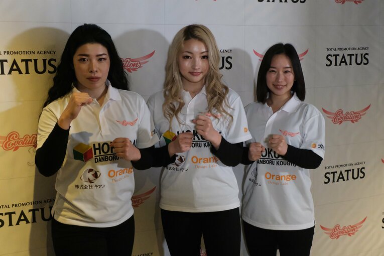 ©Norihiro Hashimoto