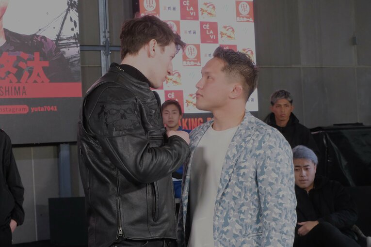 ©Norihiro Hashimoto