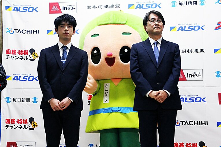 王将戦第1局前日の様子　©NumberWeb