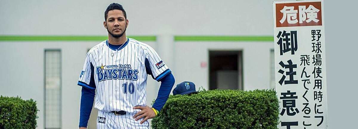 img_08484f9310554850b7d539032a