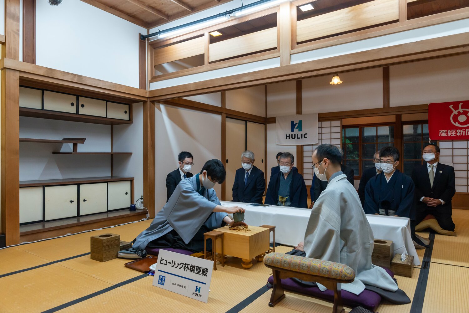 2021年の棋聖戦より　©日本将棋連盟