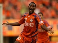 【希少】小笠原満男元選手直筆サイン入りピステ上下 希少】小笠原満男元選手直筆サイン入りピステ上下 希少】小笠原満男元