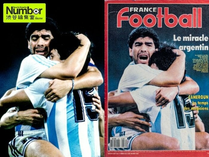 美女、マフィアのドンにマラドーナ…「史上最もつまらない大会」1990年イタリアW杯の思い出と、ディエゴからの「グラシアス」＜Number Web＞ photograph by Atsushi Kondo