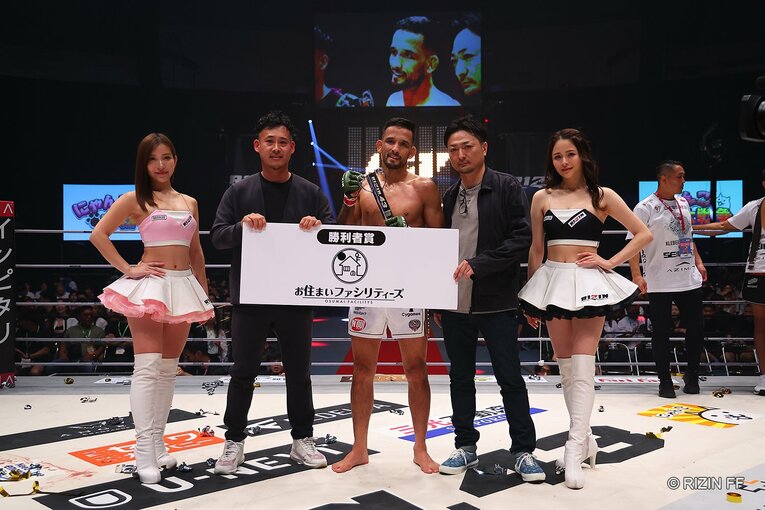 『RIZIN.43』クレベル・コイケvs.鈴木千裕　©RIZIN FF