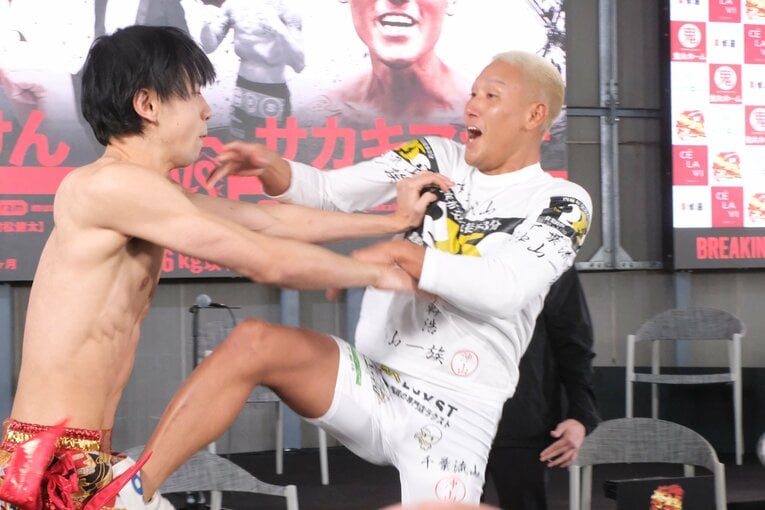 ©Norihiro Hashimoto