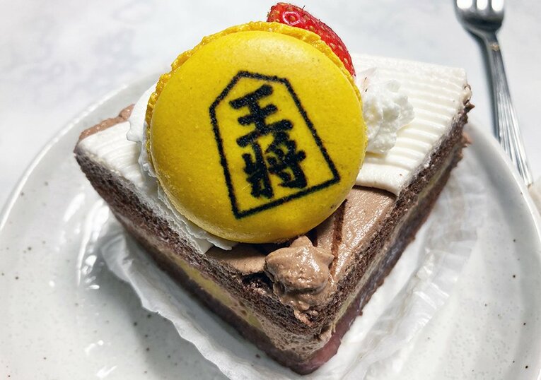 LINEで届いた「Next Move～次の一手～」