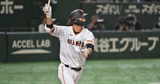 身長2メートル！ 巨人・秋広優人（20歳）がプロ初本塁打で一皮むけた