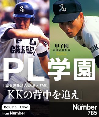 img_098ec37c2ba124358d88ab87d8