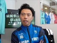 【超希少　激レア❗️】FC バルセロナ リーガエスパニョーラ　 リオネル・メッシ メッシが